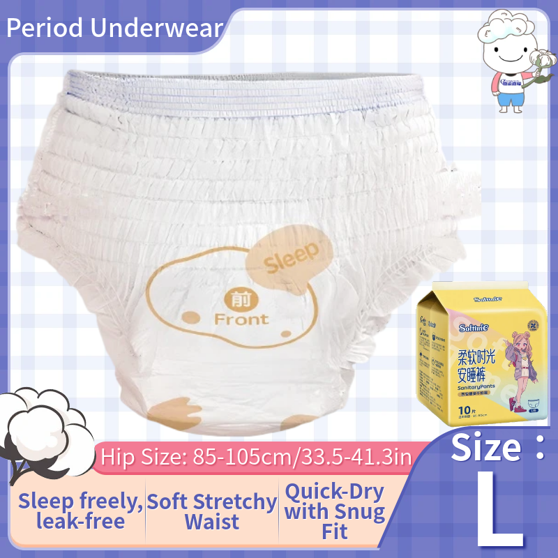 Boyshort Underwear - Size L (Large) Overnight Sleep Shorts