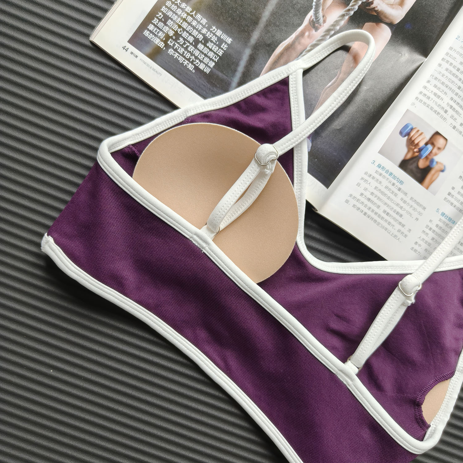Contrast Color Women's Seamles - Sports Bra High Impact review and price