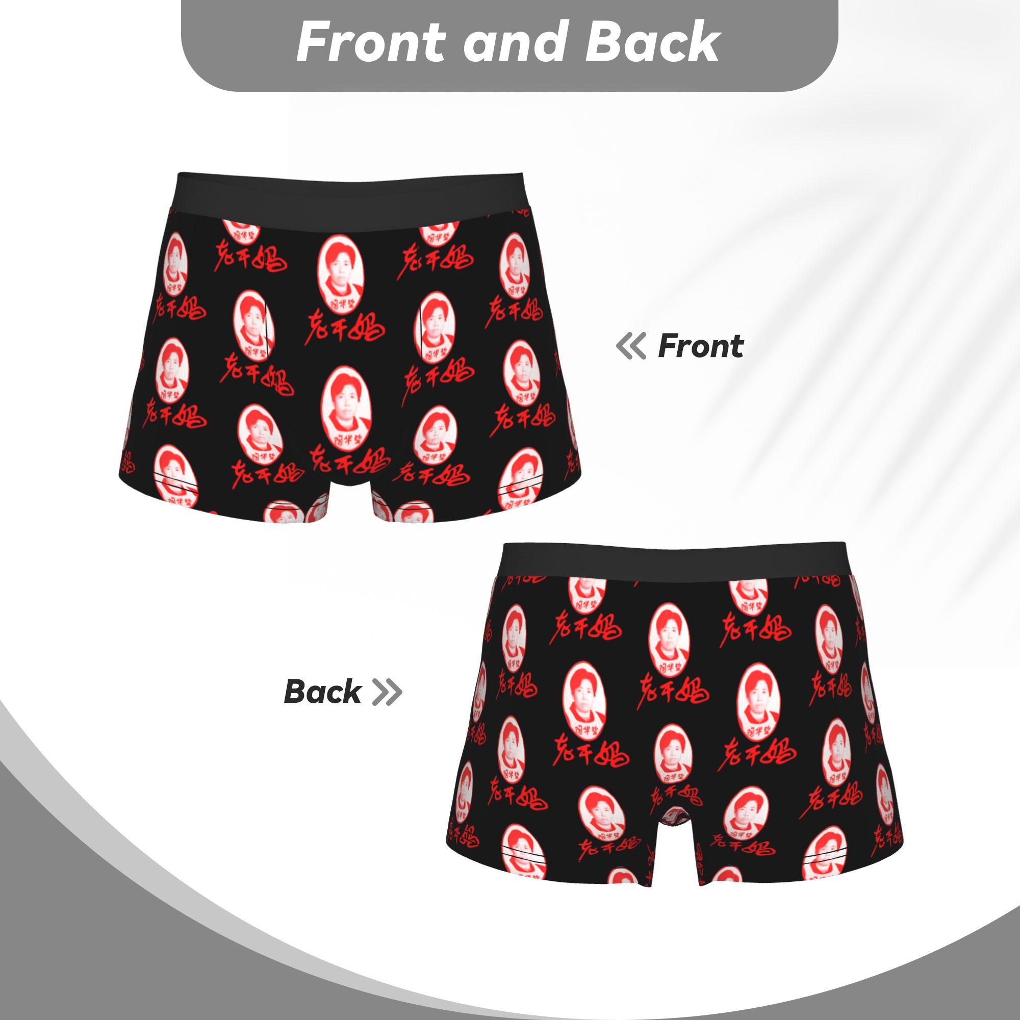 Lao Gan Ma  Lao Gan Ma Underpa - Boyshort Underwear review and price