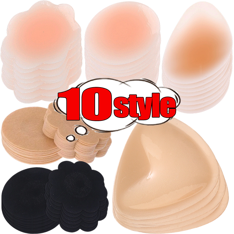 Silicone Breast Lift Pads Wate - Silicone Bra Adhesive review and price