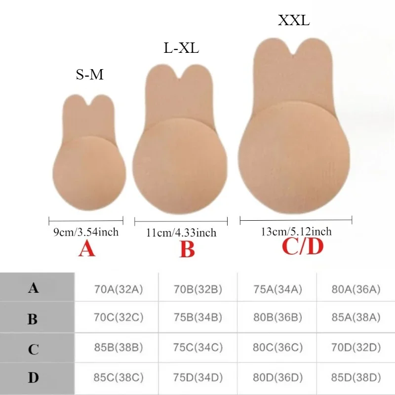 1Pair Self Adhesive Silicone S - Silicone Bra Adhesive review and price