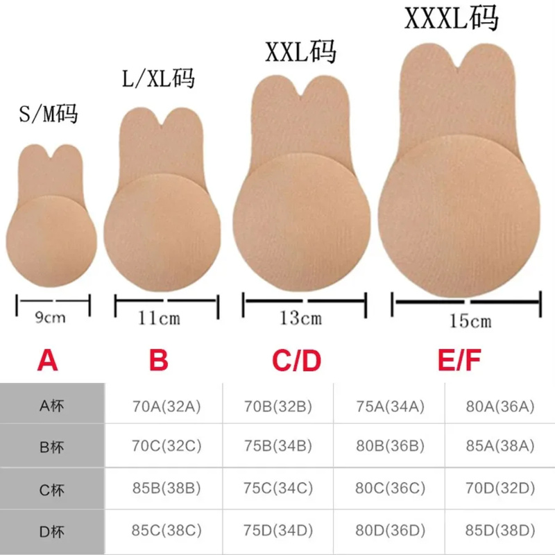 Women push up bras self adhesi - Silicone Bra Adhesive review and price