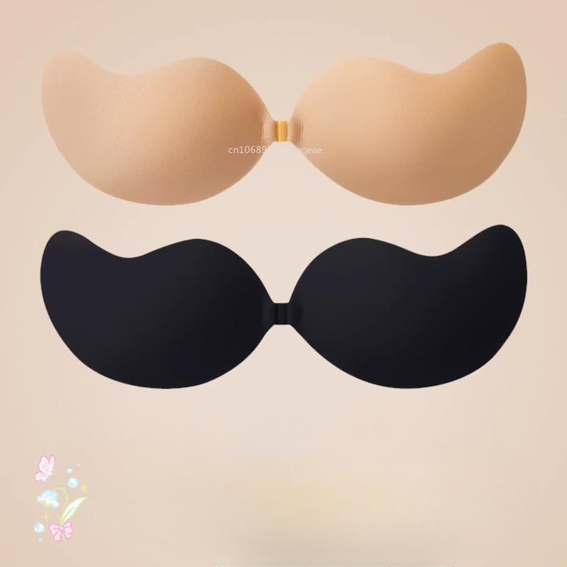 New Invisible Strapless Adhesi - Push Up Bra Padded review and price