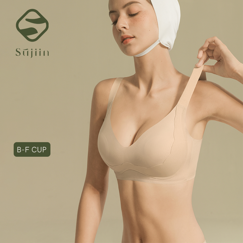 SUJIIN Wireless Plus Size Bras - Bralette Wireless Soft review and price