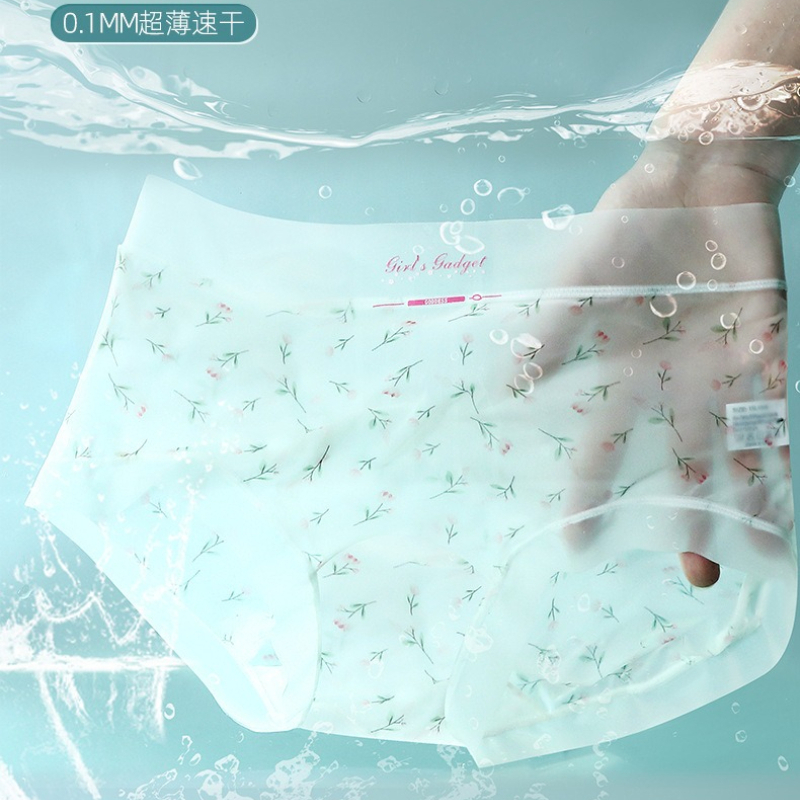 150kg Plus Size Ice Silk Seaml - Seamless Underwear Women review and price